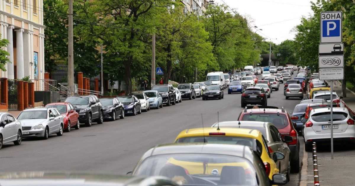 Правила парковки автомобиля: водителям напомнили основные правила - Новости - TCH.ua