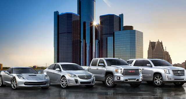 General Motors sta pensando di interrompere la produzione di 6 modelli -  Motori e Auto - Investireoggi.it