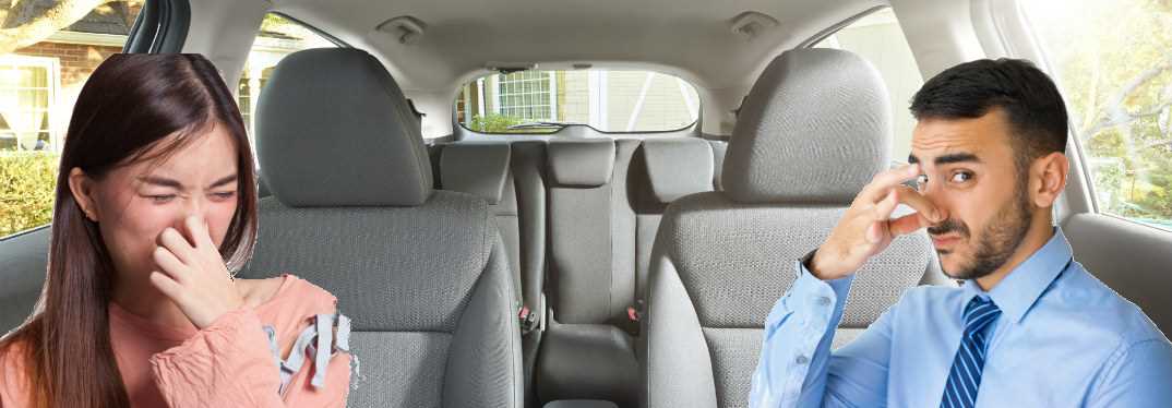 Why Does My Car Smell? Interior Odors That Mean Trouble