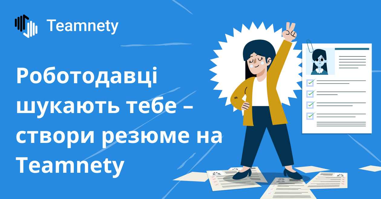 Робота на автосервісі: які є актуальні професії