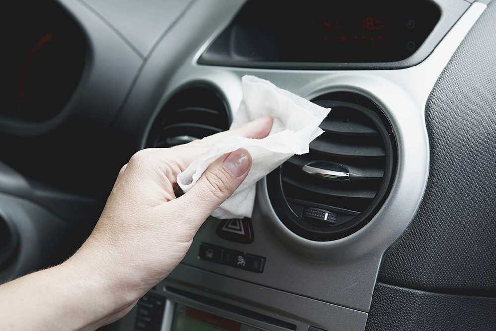 Как почистить кондиционер в автомобиле: что нужно знать