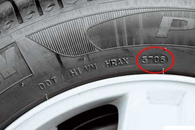 Какое значение имеет год выпуска шин. Проверьте, на что влияет DOT шины.