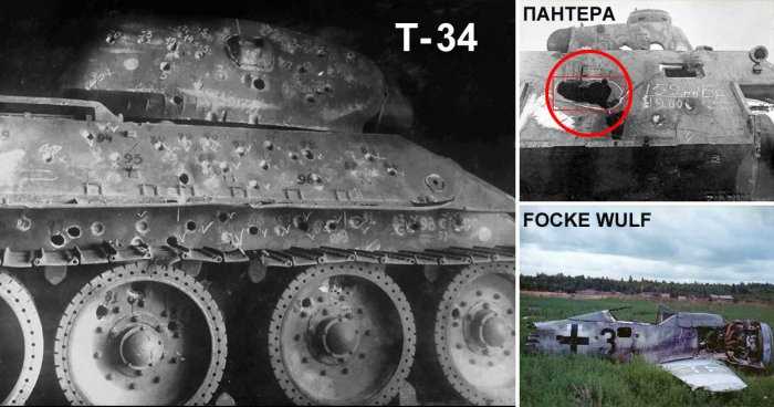 15 фотографій, які демонструють руйнівну потужність зброї Другої ...