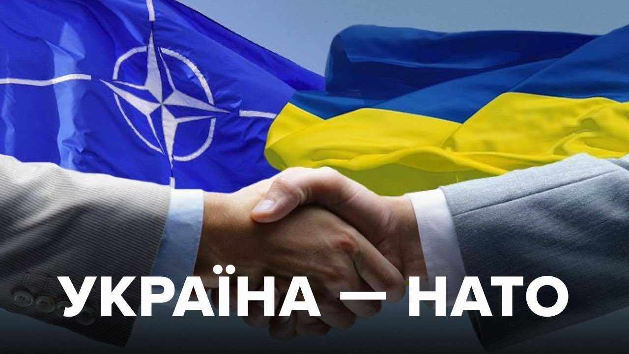 Україна стане членом НАТО. | Ворота Україна