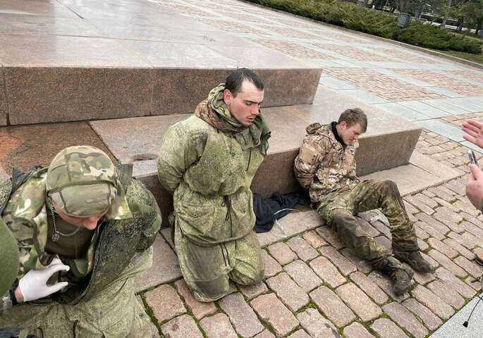 МВС оприлюднив список полонених армії Путіна - Главком