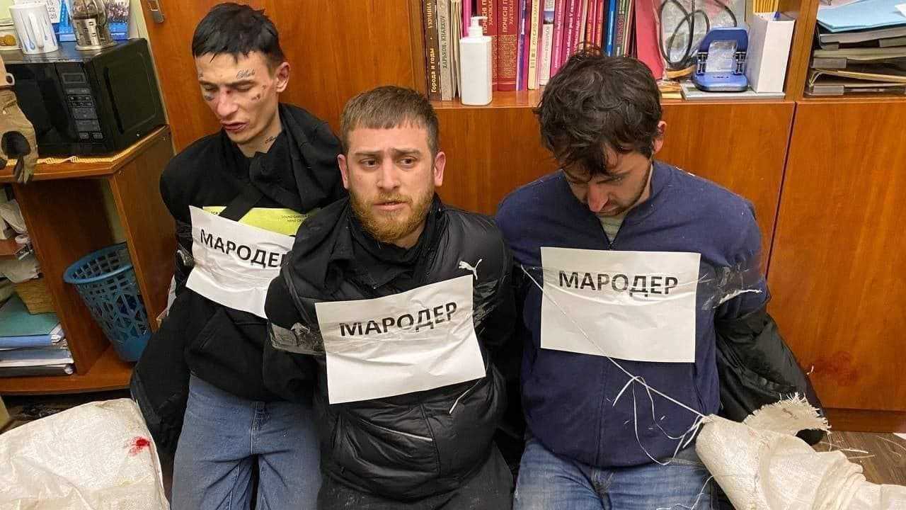 Мародери в Україні - у Харкові зловили групу мародерів - фото та відео -  Апостроф