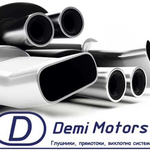 Demi Motors