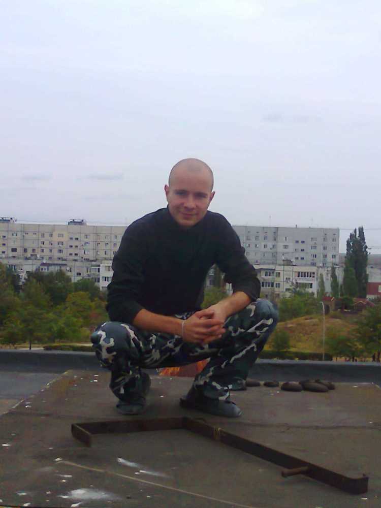Зображення