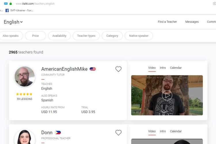 Зображення