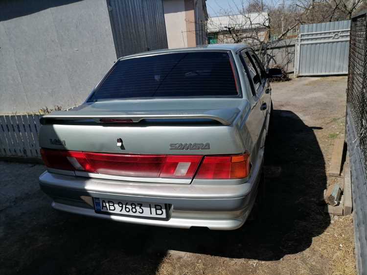 Зображення