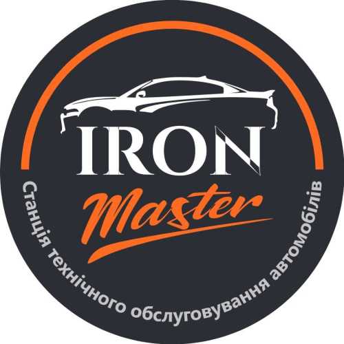 IRON Master фото профіля