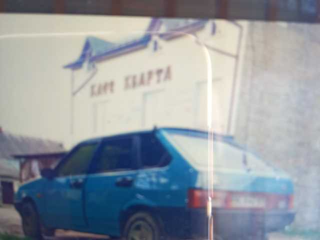 ВАЗ Lada 2109