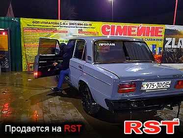 ВАЗ Lada 2103