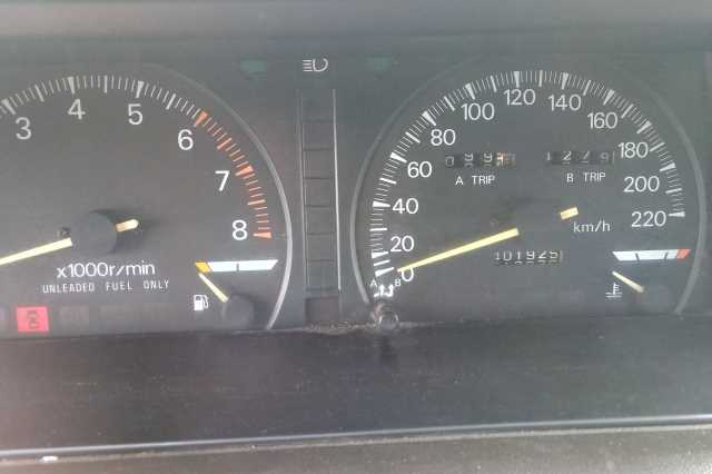 Mitsubishi Galant