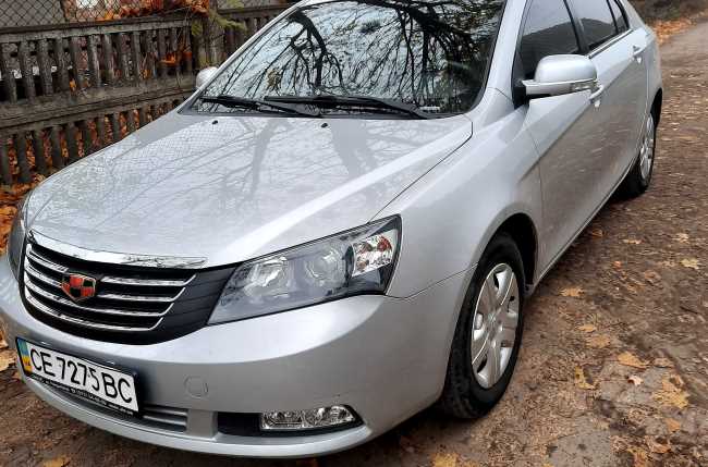 Geely Emgrand