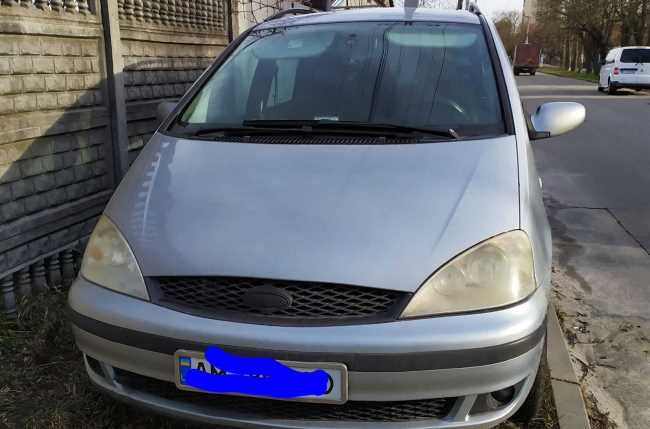 Ford Galaxy