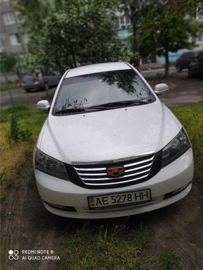 Geely Emgrand