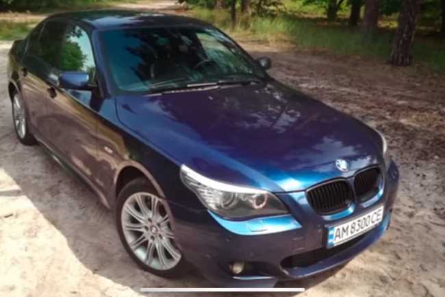 Продаж авто BMW 5 Series 2007 р. Бензин  ціна $ 9800 у м. Київ