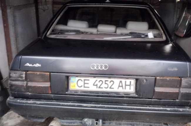 Audi 100