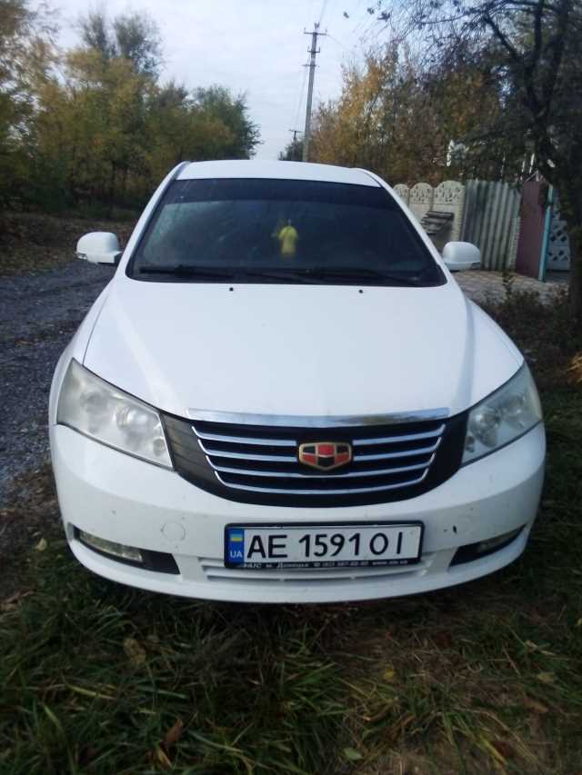 Geely Emgrand