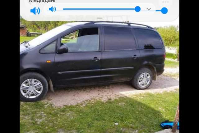 Ford Galaxy