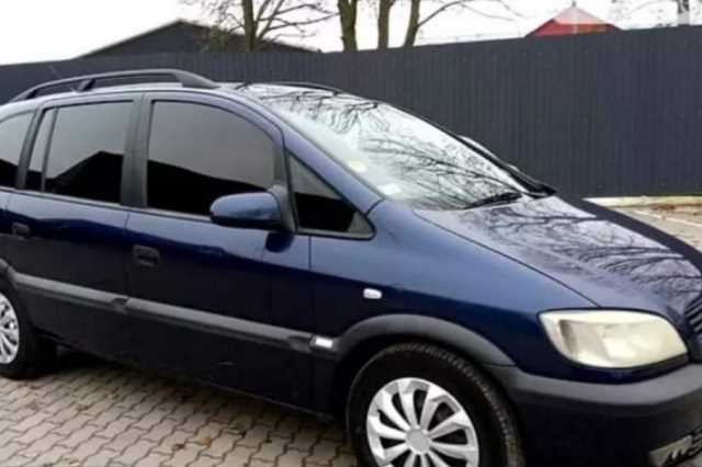 Opel Zafira