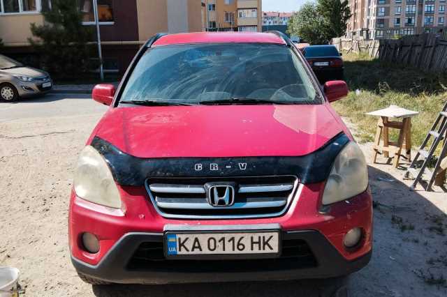 Honda CR-V