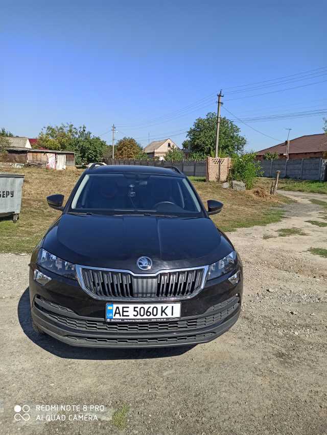 Skoda Karoq