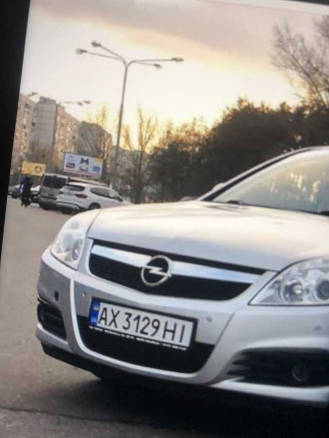 Opel Vectra
