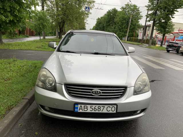Kia Magentis