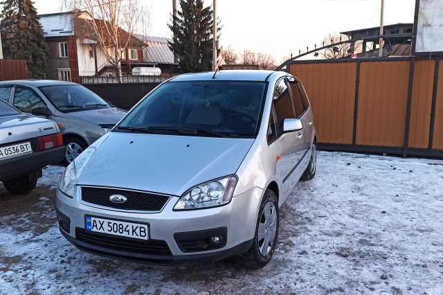Ford C-Max