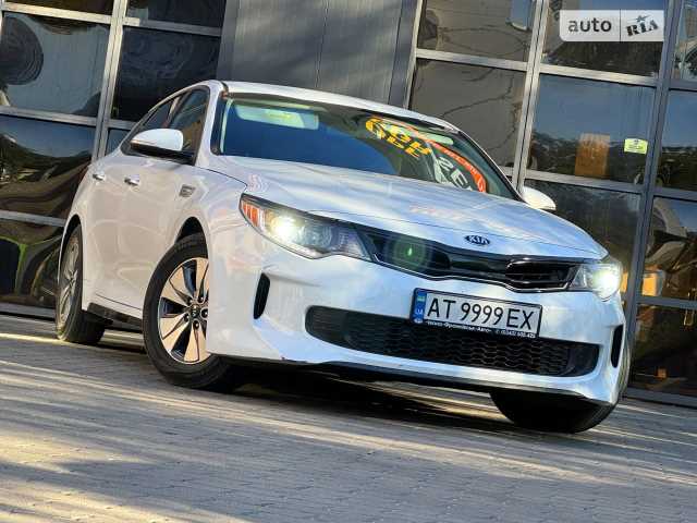 Kia Optima