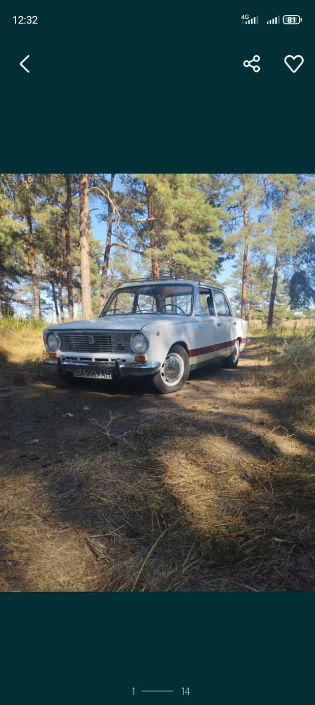 ВАЗ Lada 2101